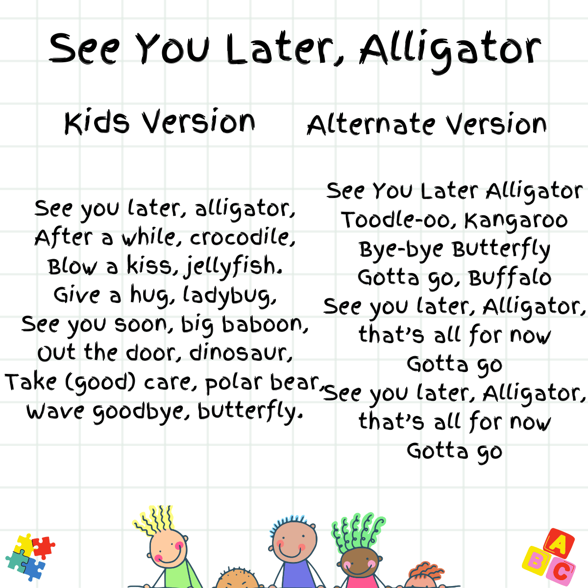See You Later, Alligator 1200 x 1200